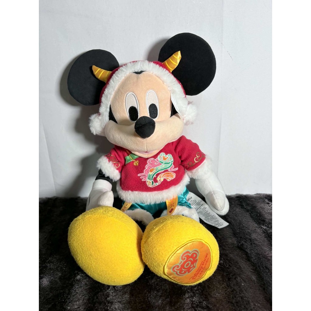 Disney Shanghai Resort Mickey Mouse Year of the Dragon Lunar New Year Plush 12in